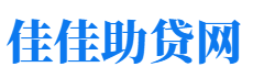 益阳私人借钱放款公司